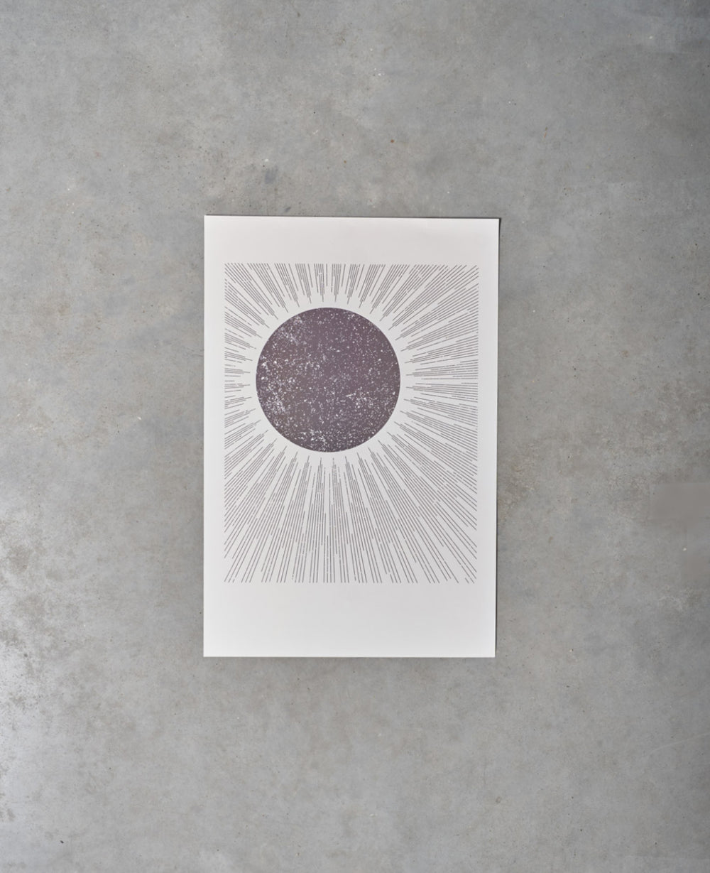 פוסטר נייר מון/סאן